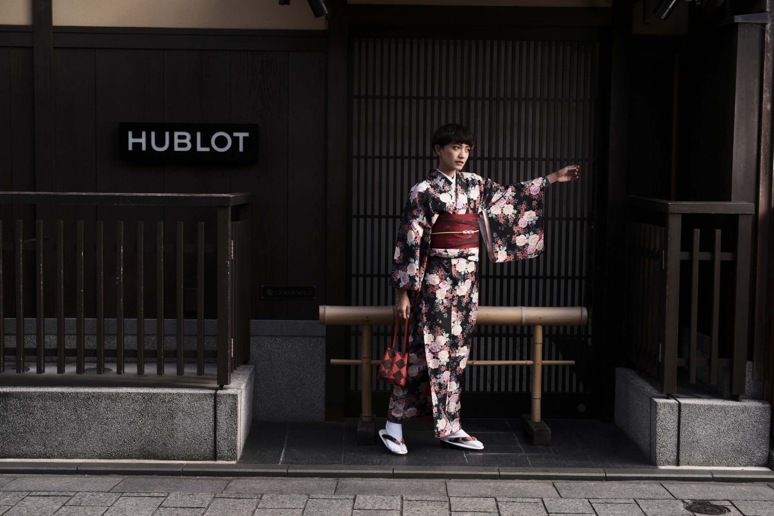 Japan Kyoto Hublot Advertising